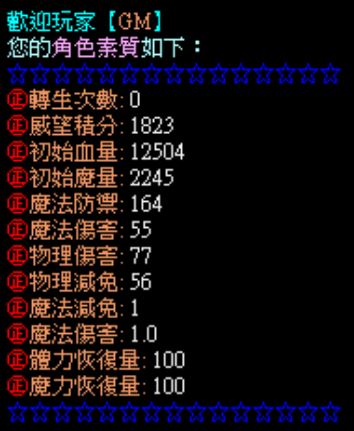 擷取.JPG
