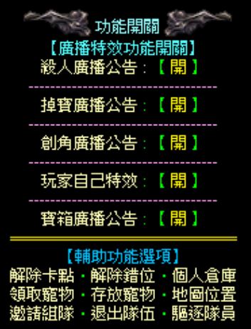 擷取.JPG