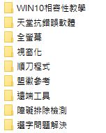 擷取.JPG