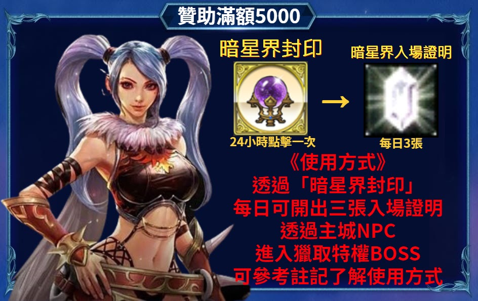 5000.jpg