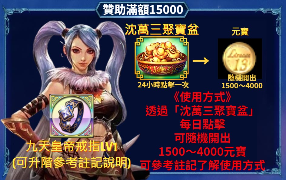 15000.jpg