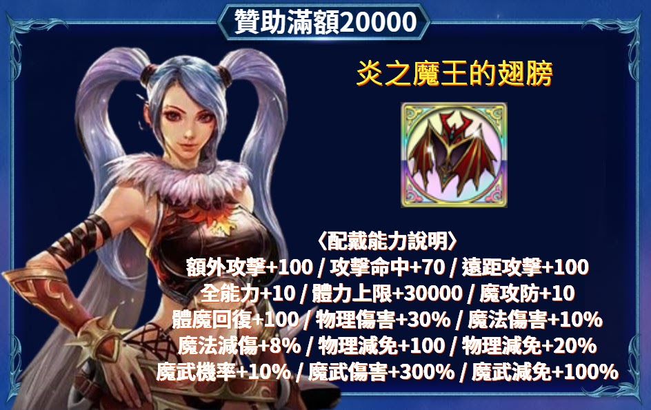 20000.jpg