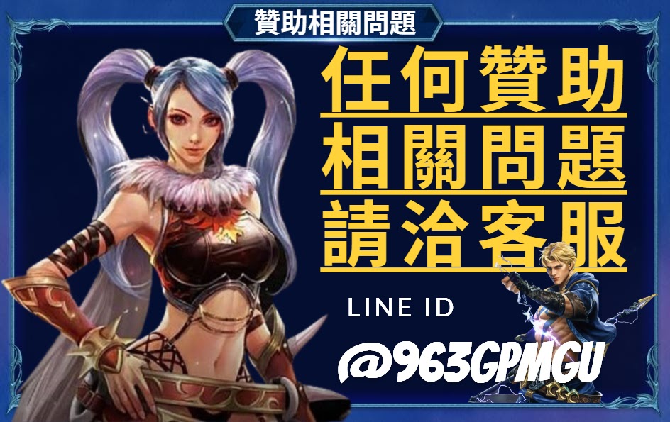 line.jpg