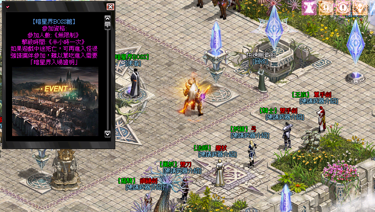 擷111取.PNG