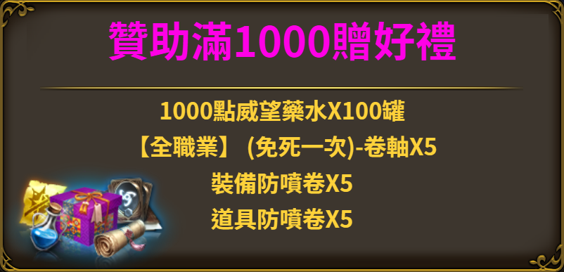 1000.png