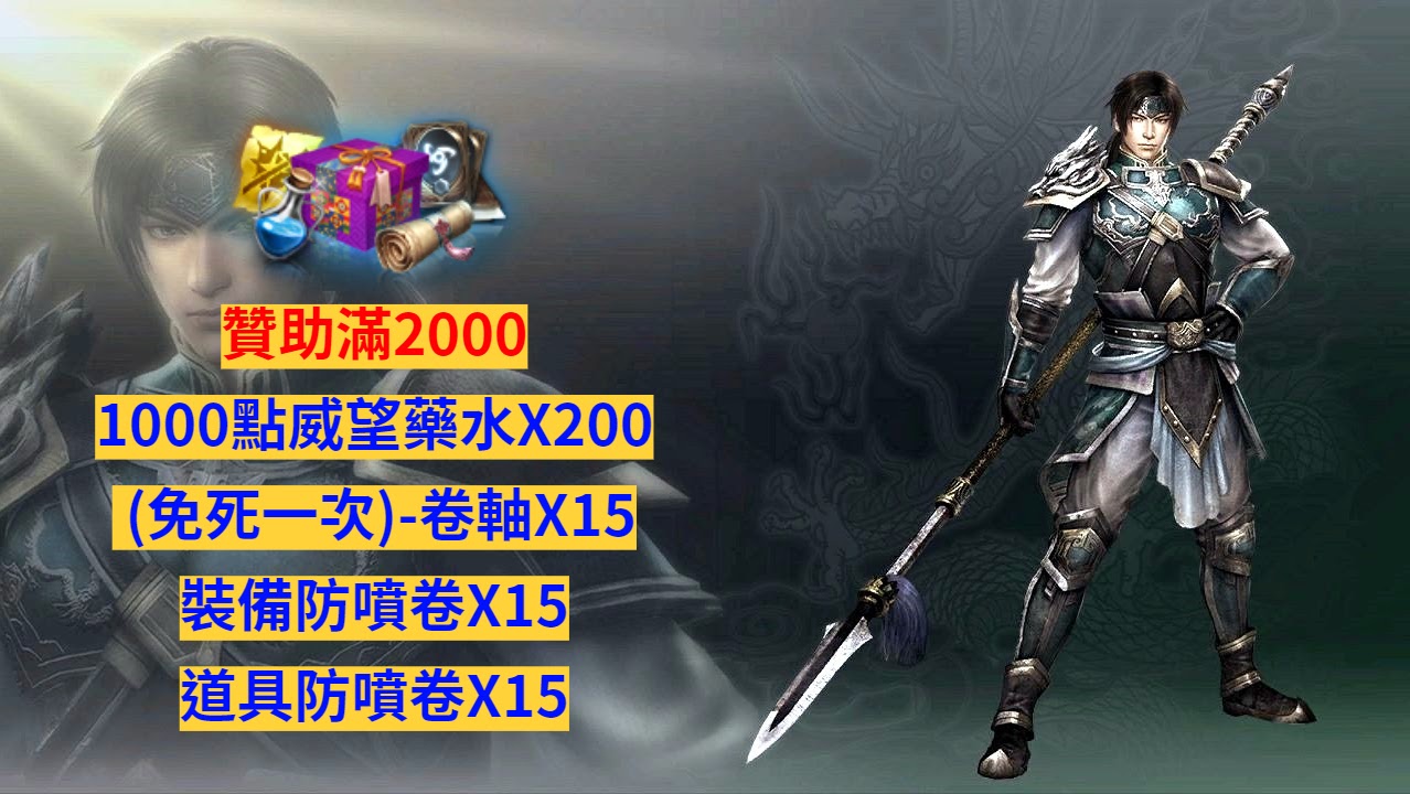 2000.jpg