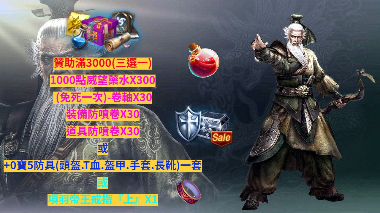3000.jpg