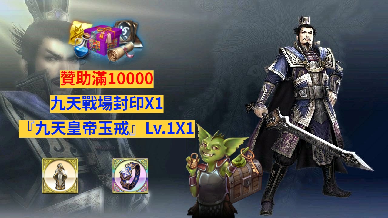 10000.jpg