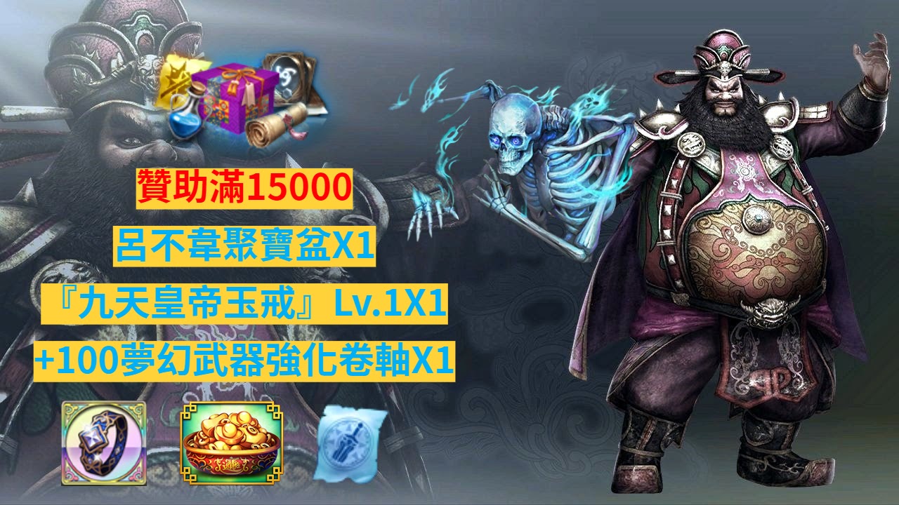 15000.jpg