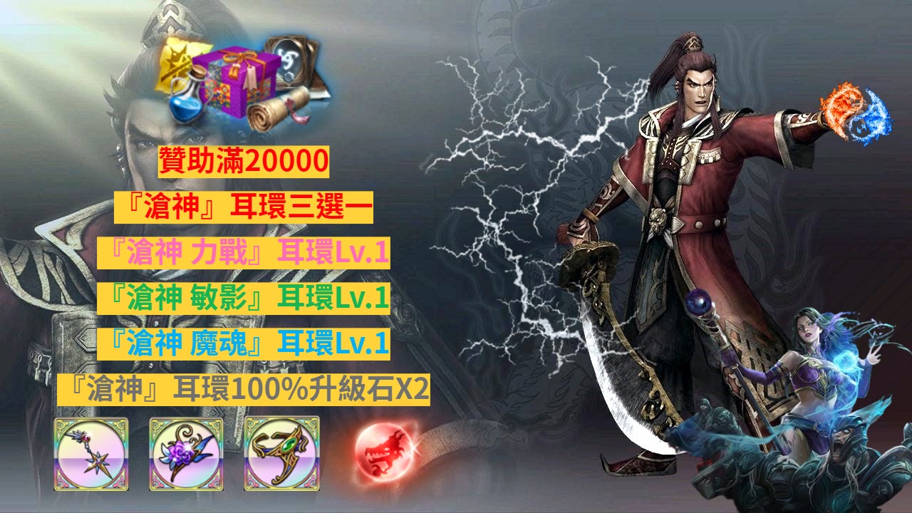 20000.jpg