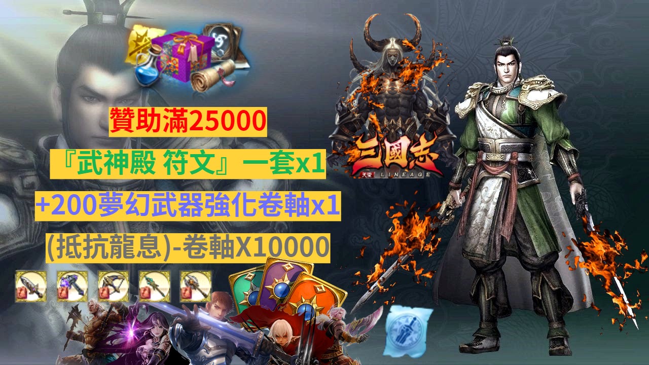 25000.jpg
