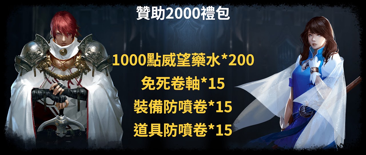 2000.jpg