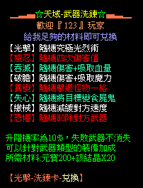 1.gif