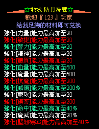 2.gif