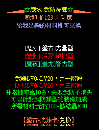 3.gif