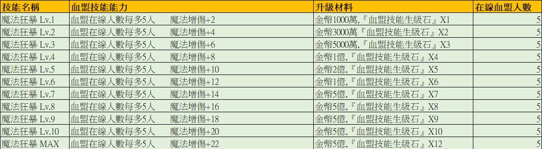 11.PNG