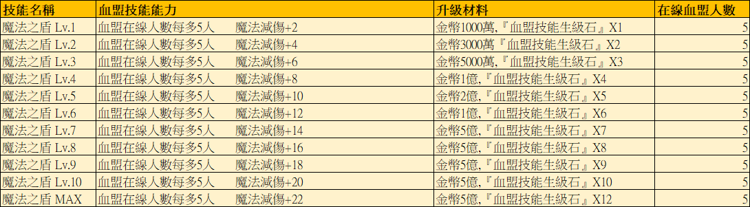 33.PNG