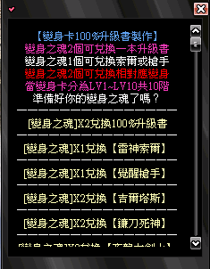 3.PNG