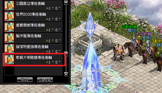 99.PNG