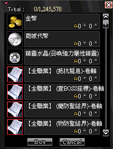 14.gif