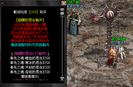 2.gif