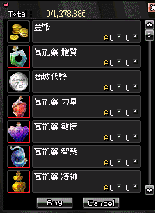 4.gif