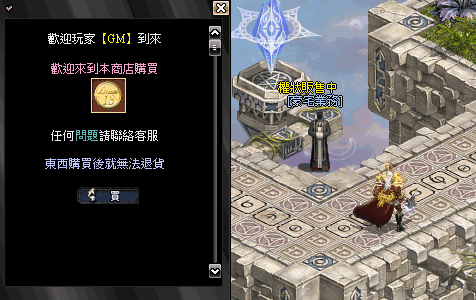 12368.gif
