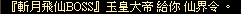 擷取.PNG