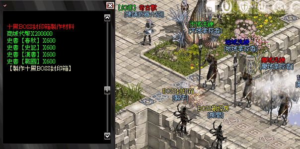 123682.gif