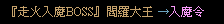 擷取.PNG