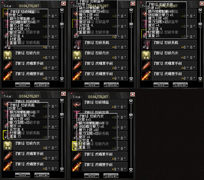 8.png