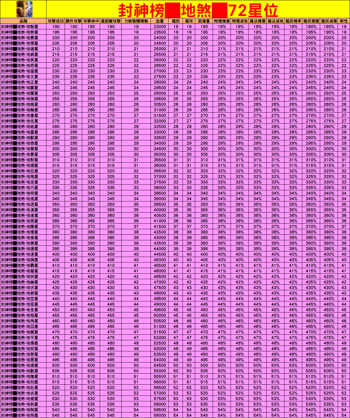 2.PNG