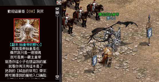 2.gif