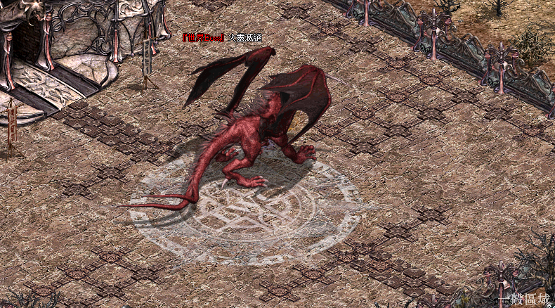 世界BOSS.png