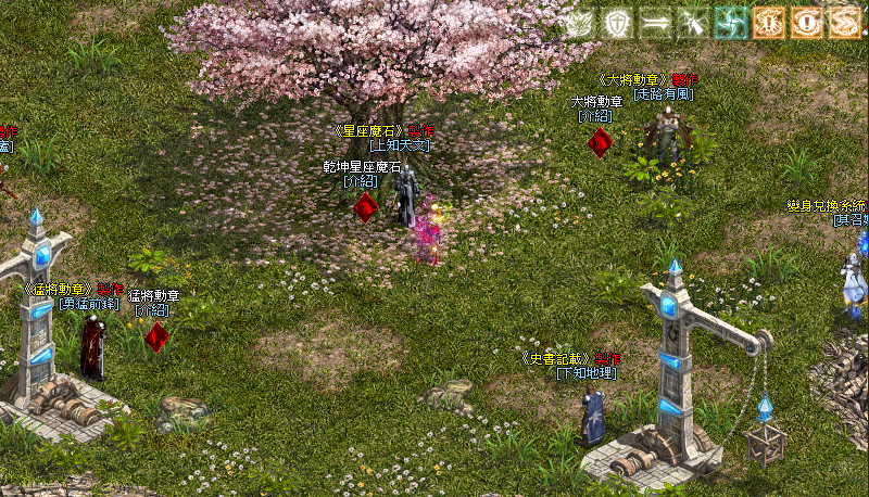 製作區.png