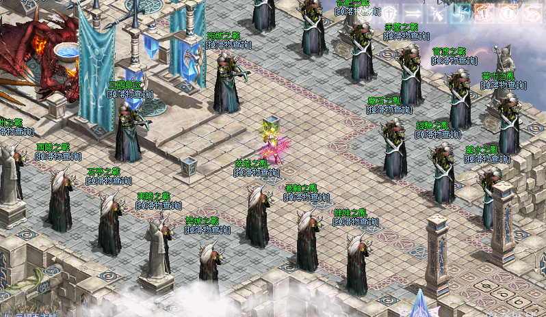 掉落物查詢.png