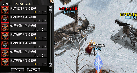 2.gif